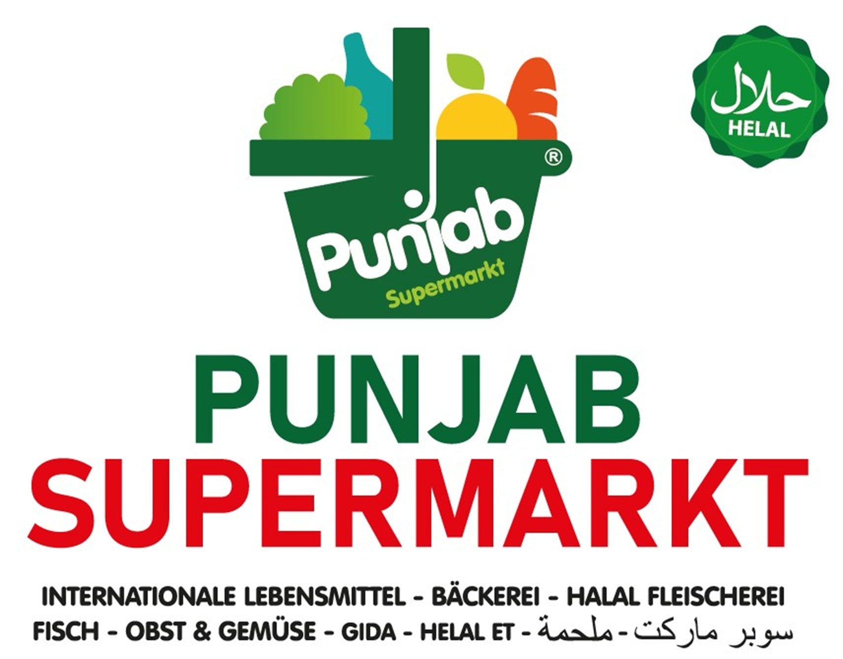 Punjab Food